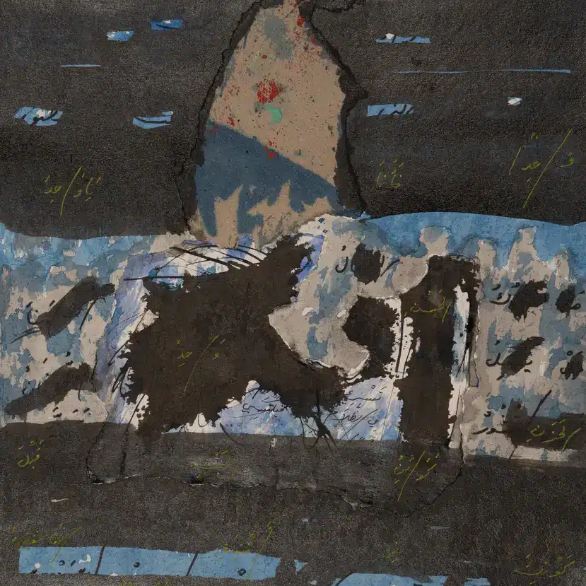 Untitled 10 | Adonis