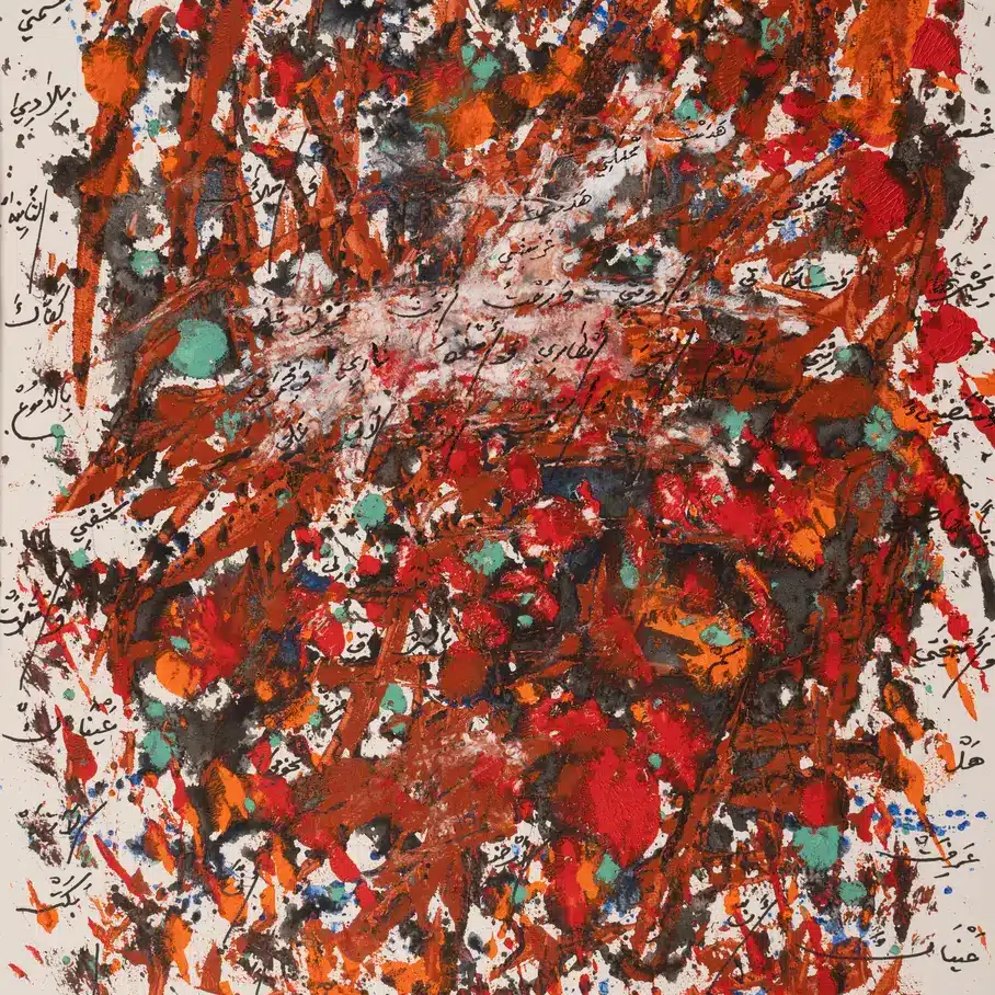 Untitled 25 | Adonis