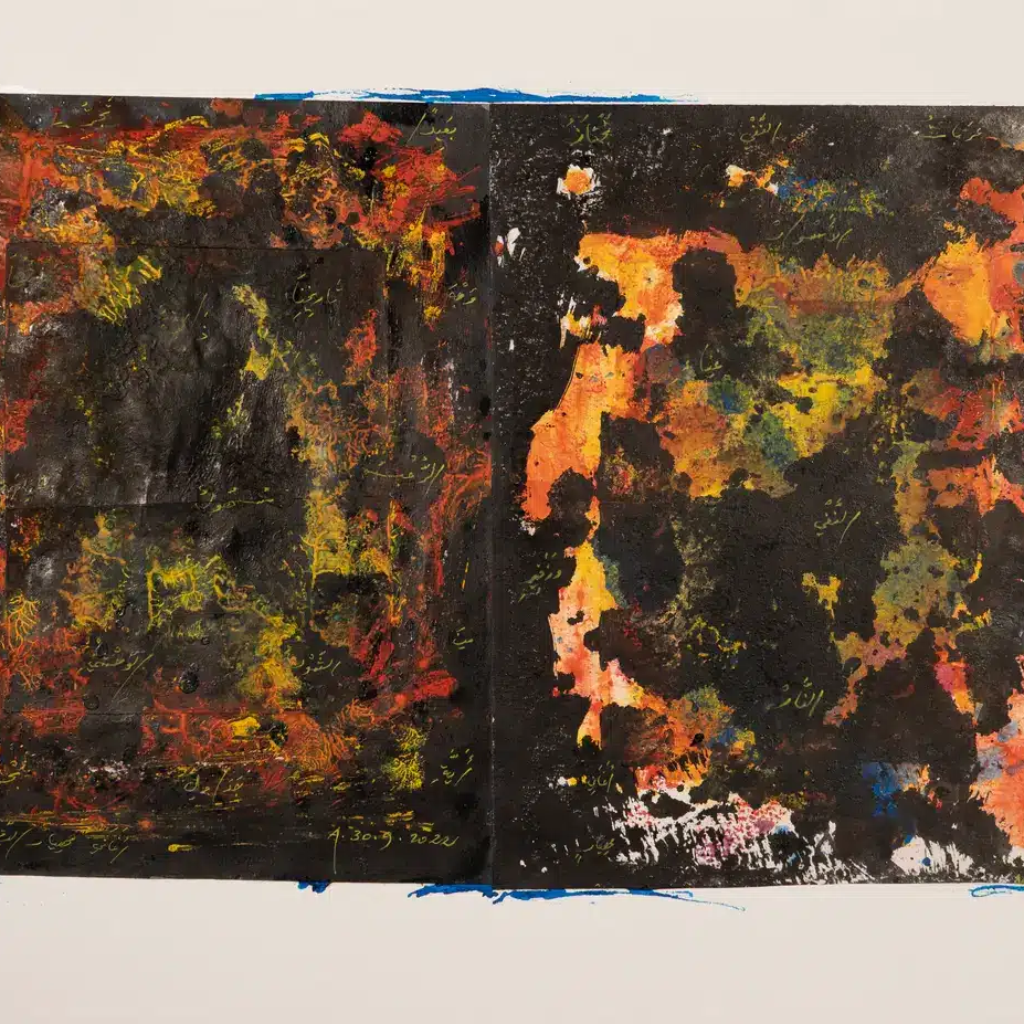 Untitled 26 | Adonis