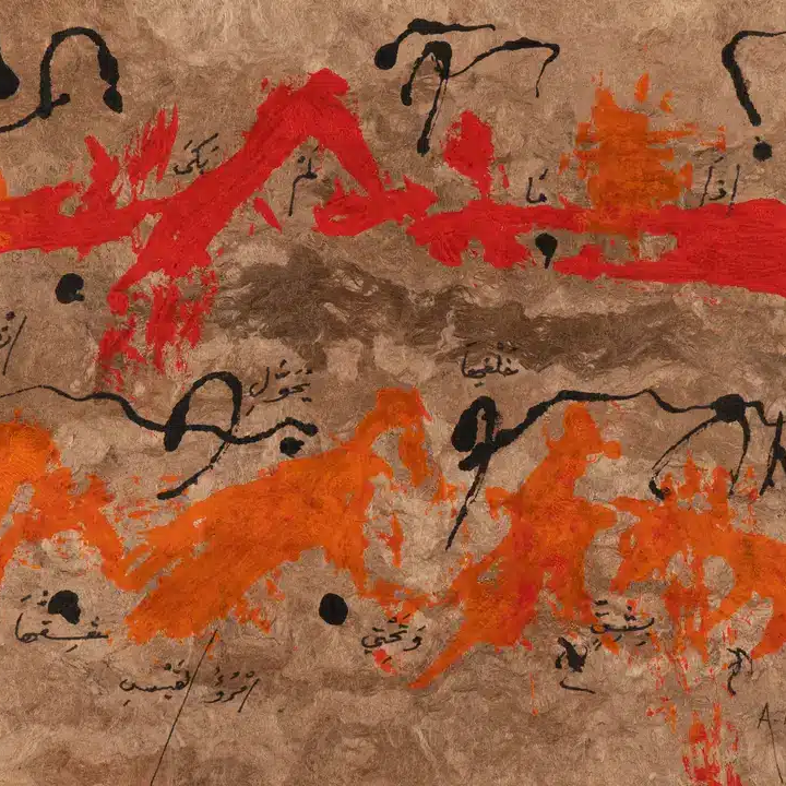 Untitled 31 | Adonis