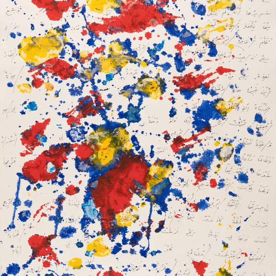 Untitled 33 | Adonis