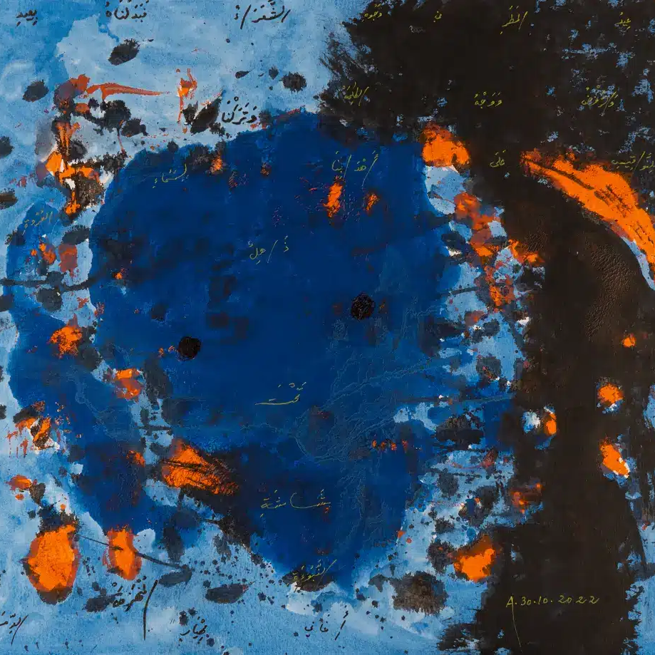 Untitled 35 | Adonis