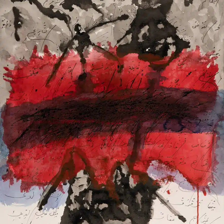 Untitled 40 | Adonis