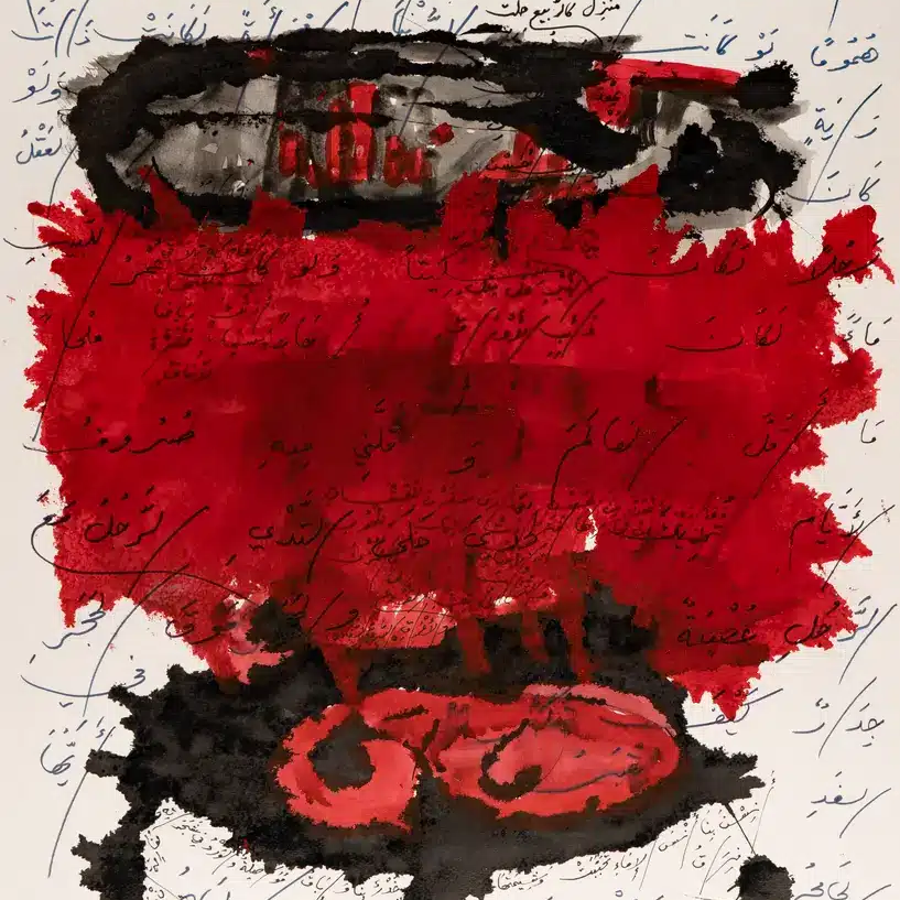 Untitled 44 | Adonis | Hilton Contemporary