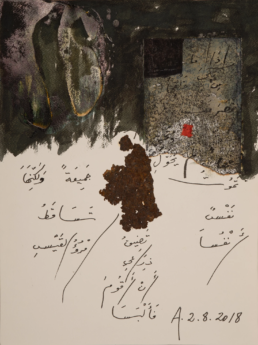 Untitled 13