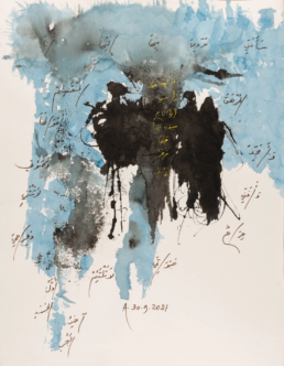 Untitled 76