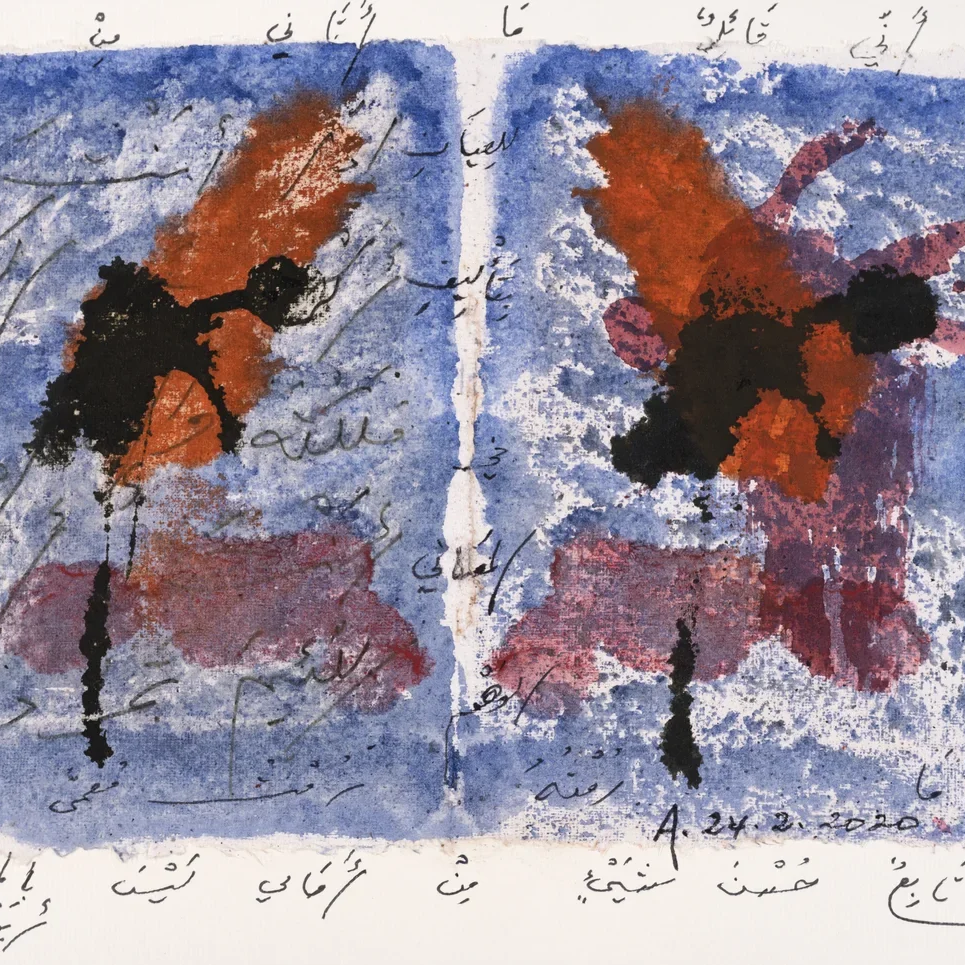 Untitled | Adonis | Hilton Contemporary