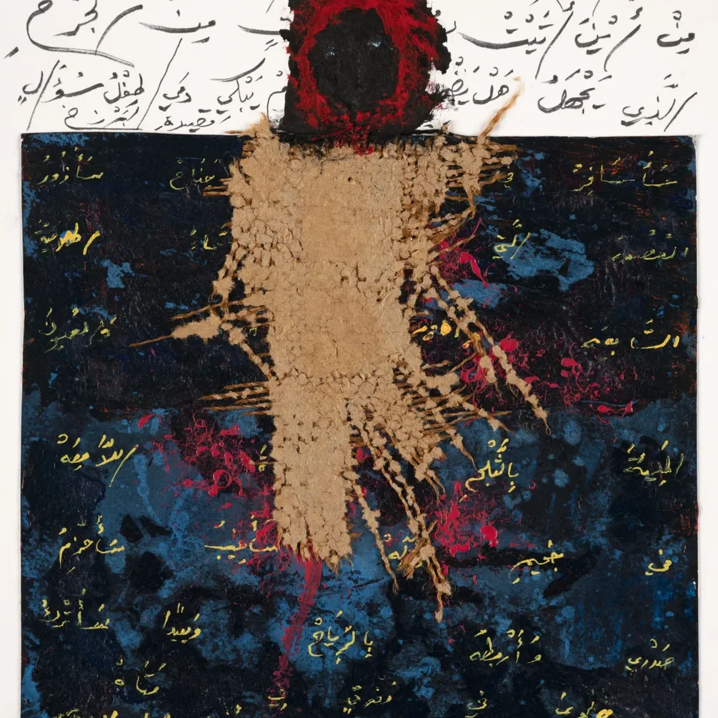 Untitled | Adonis | Hilton Contemporary