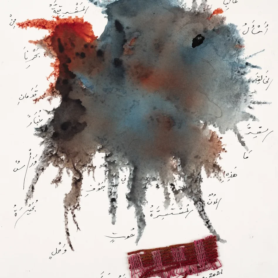 Untitled | Adonis | Hilton Contemporary