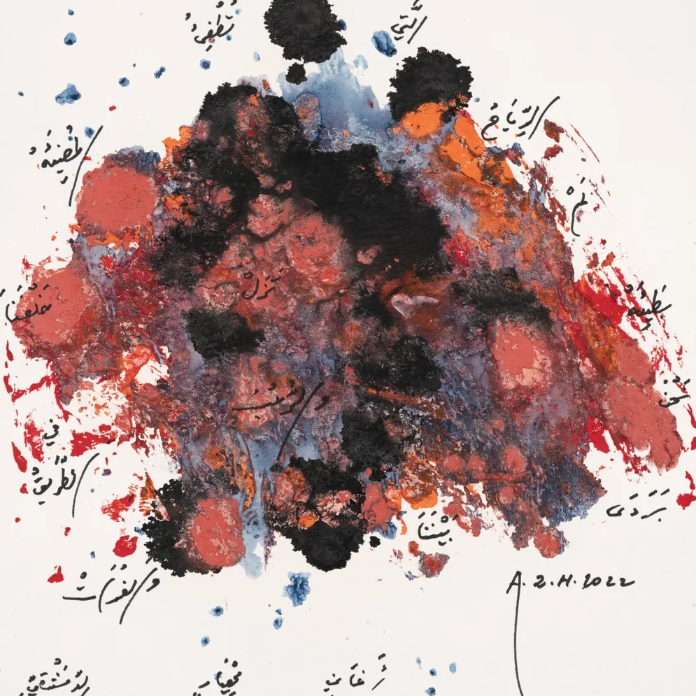 Untitled | Adonis | Hilton Contemporary