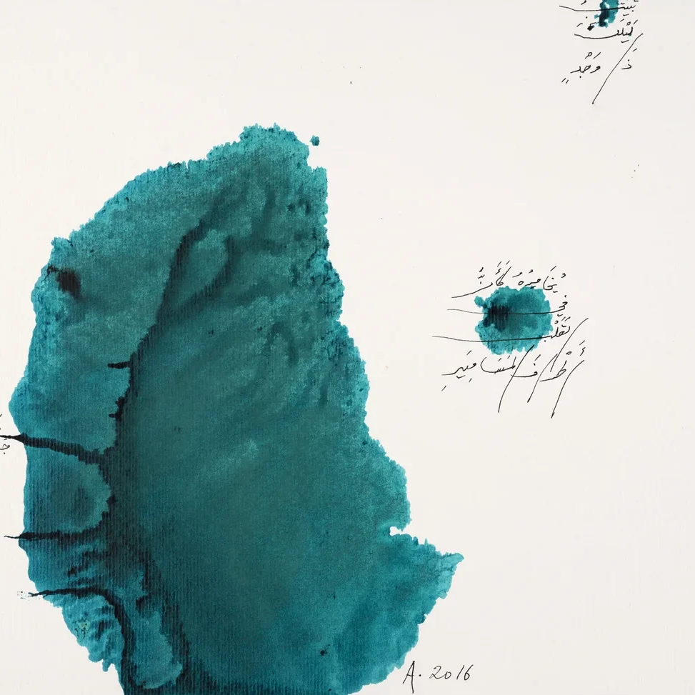 Untitled | Adonis | Hilton Contemporary