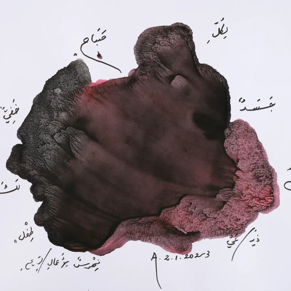 Untitled | Adonis | Hilton Contemporary