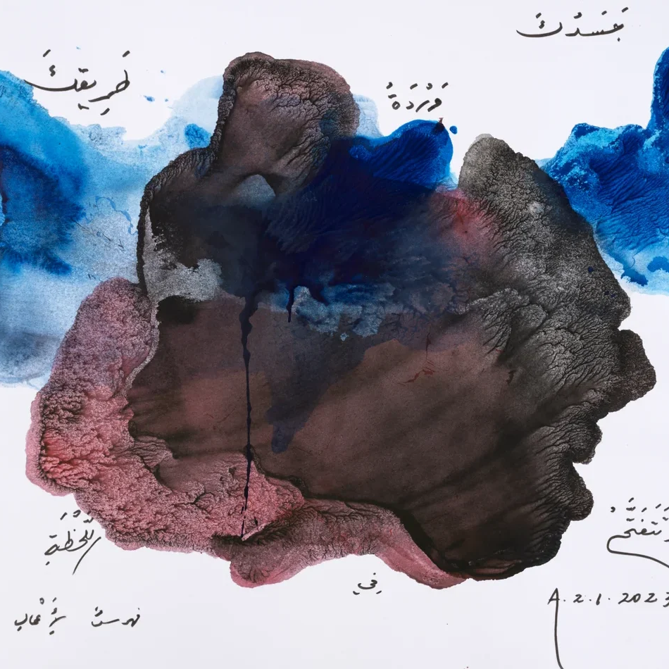 Untitled | Adonis | Hilton Contemporary