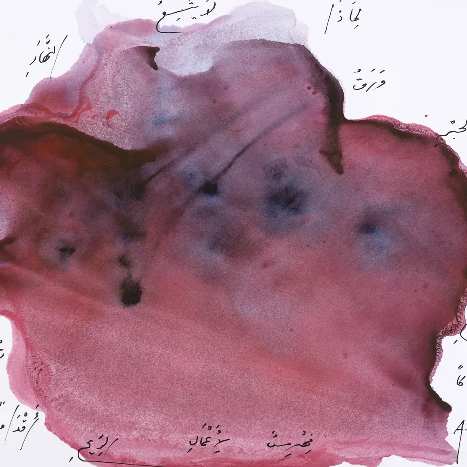 Untitled | Adonis | Hilton Contemporary