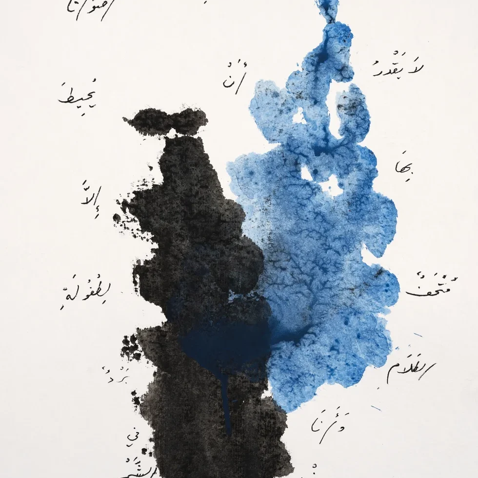 Untitled | Adonis | Hilton Contemporary