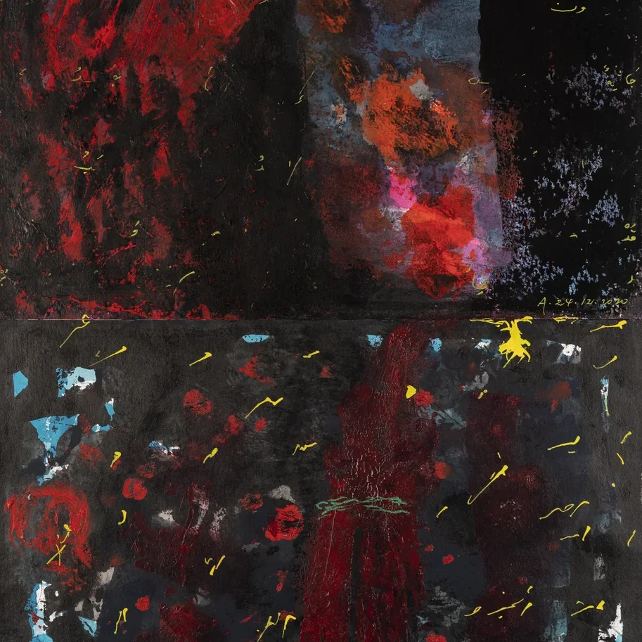 Untitled | Adonis | Hilton Contemporary