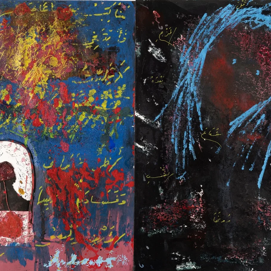 Untitled | Adonis | Hilton Contemporary