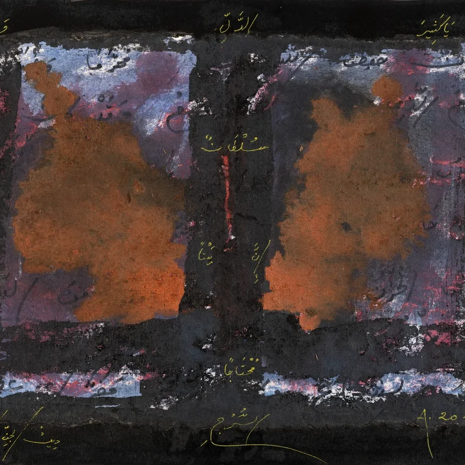 Untitled | Adonis | Hilton Contemporary