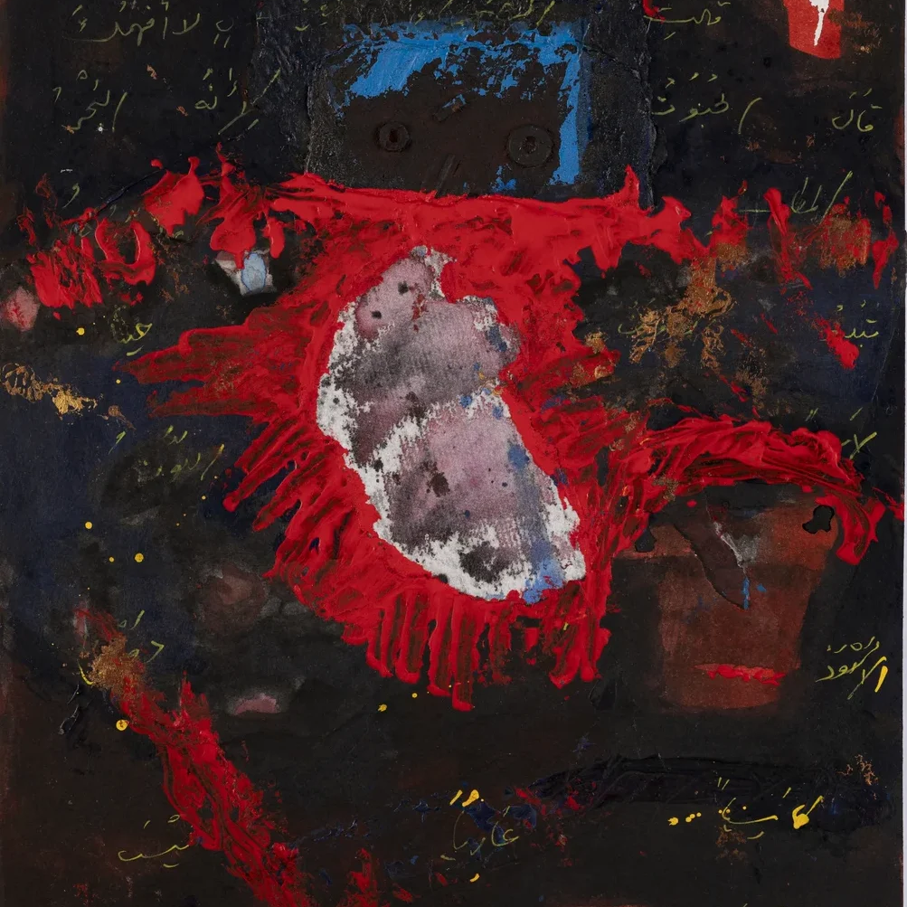 Untitled | Adonis | Hilton Contemporary