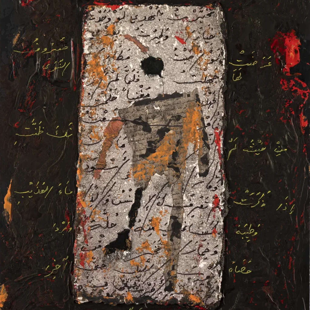 Untitled | Adonis | Hilton Contemporary